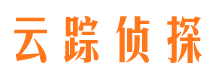 潼关寻人公司